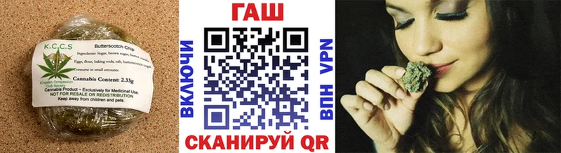маркетплейс какой сайт Киреевск Canna-Cookies конопля