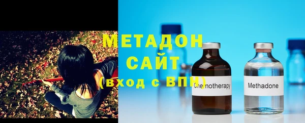 стафф Алзамай