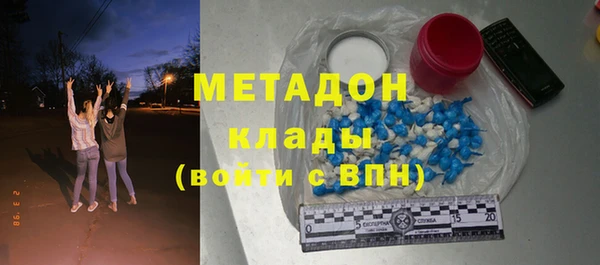 стафф Алзамай