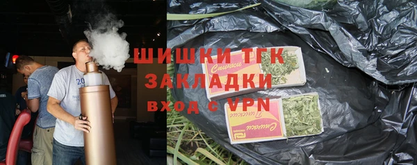 МДМА Покров