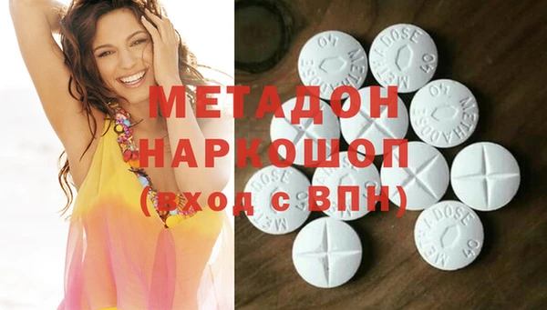 стафф Алзамай