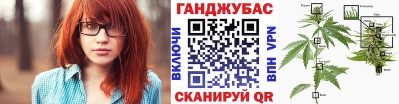 где купить наркоту  Киреевск  Конопля MAZAR 